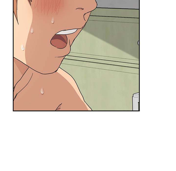 My Stepmom - Chapter 46 - Andromeda 11 page 137 hentai porn comic manga doujin